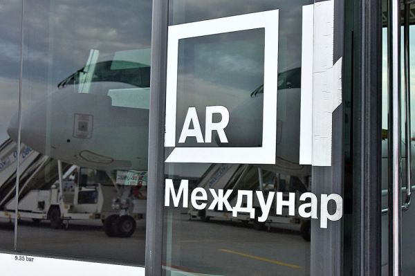 «Аэрофлот» начнет летать из Екатеринбурга в новый аэропорт Гоа