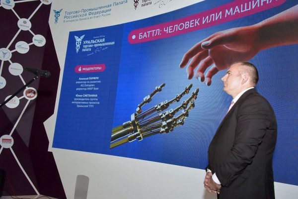 IT-эксперты прогнозируют, что будущее не за «умными» технологиями, а за выгодными