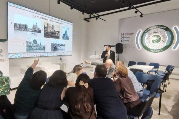 Этноигры объединили более 1300 школьников Среднего Урала