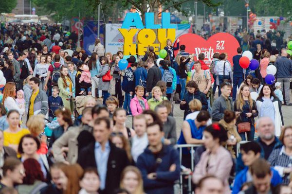 The Beatles Fest собрал 20 тысяч гостей