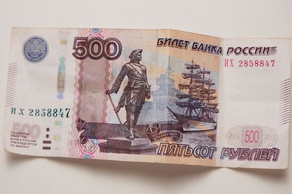 Екатеринбуржец выиграл дело о навязанной банком страховке в Верховном суде