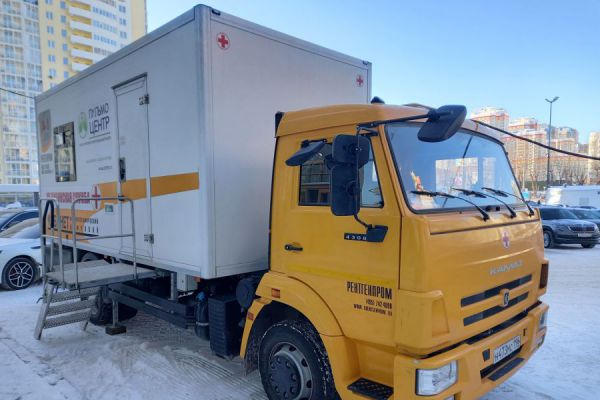Свердловчане смогут проверить легкие в мобильных рентген-кабинетах