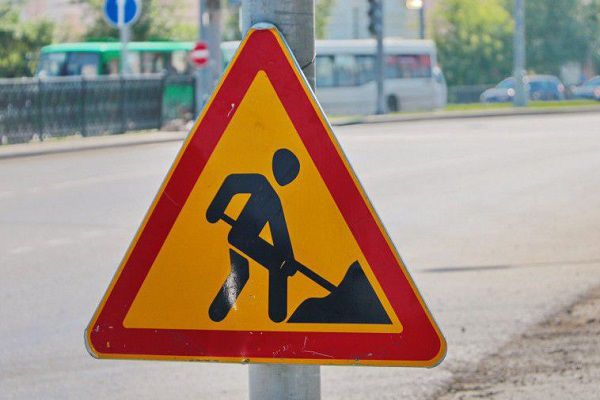 В Екатеринбурге до конца 2023 года перекроют две улицы