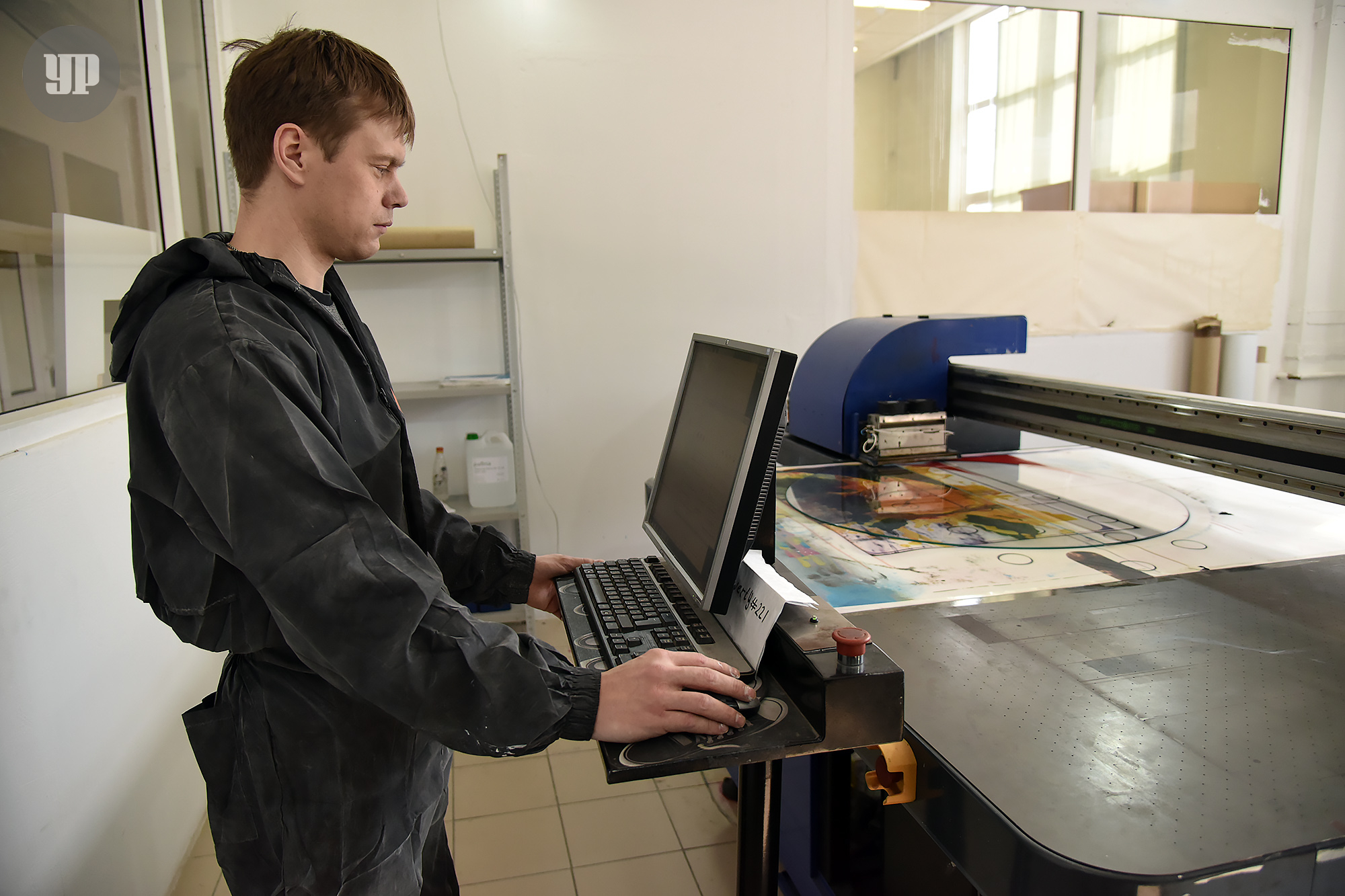 новогуровский цементный завод тульская область. завод клевер ростов-на-дону. углеволокно алабуга. розлив меди фото. заводы екатеринбурга.