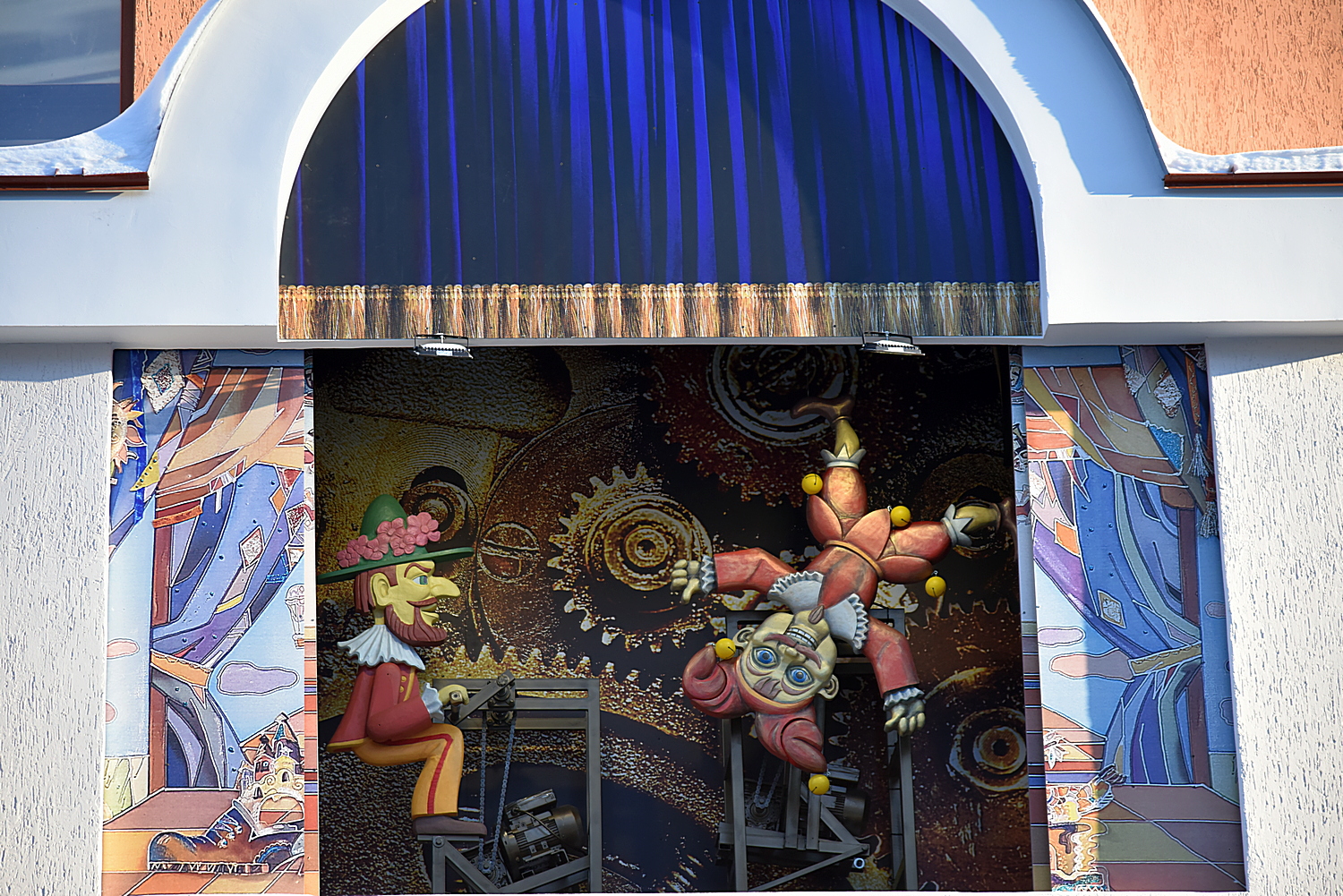 Театр кукол екатеринбург