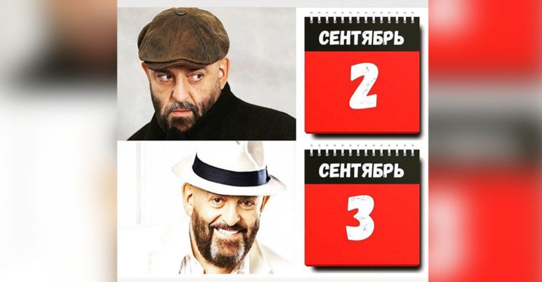Актеры сериала третье сентября фото