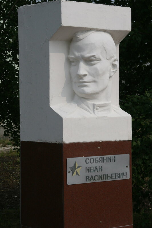 Рассказ о любом герое великой отечественной войны