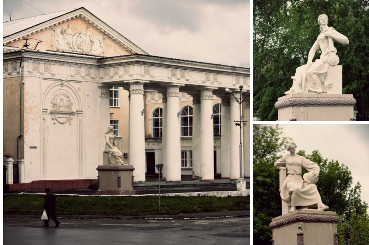 Дворец культуры асбест