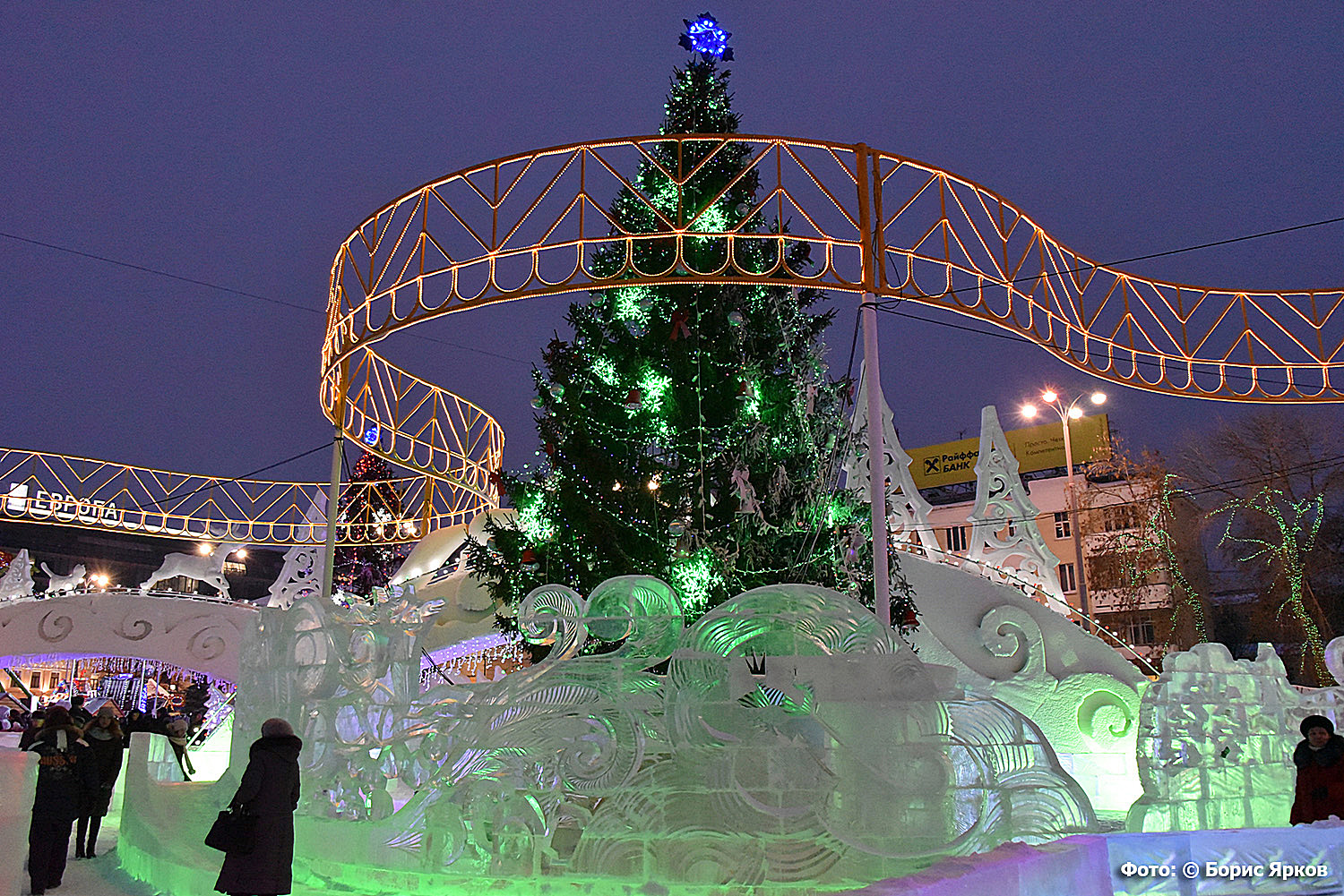 Новогодний Екатеринбург Фото