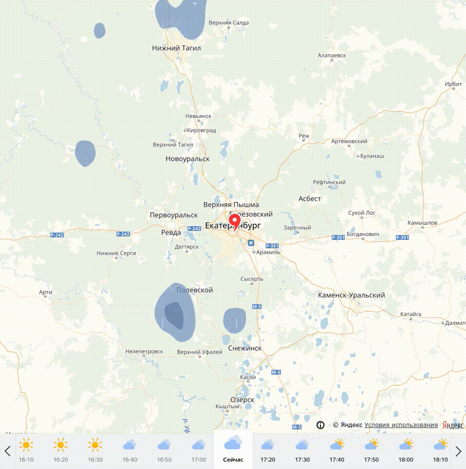 Карта дождей екатеринбург. Осадки на карте. Карта осадков Свердловская. Карта осадков Нижний. Карта осадков ЕКБ.