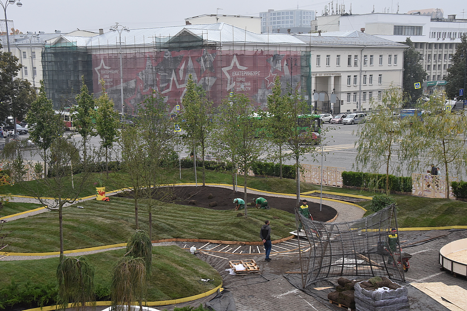 Екатеринбург центральная площадь