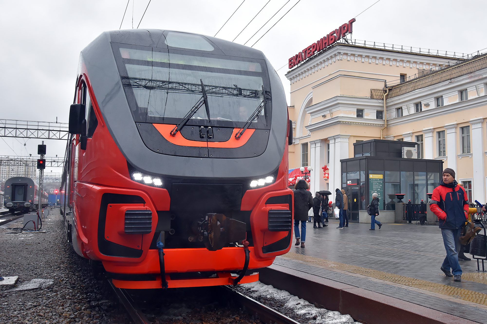 Орлан Челябинск Екатеринбург Купить Билет Ржд